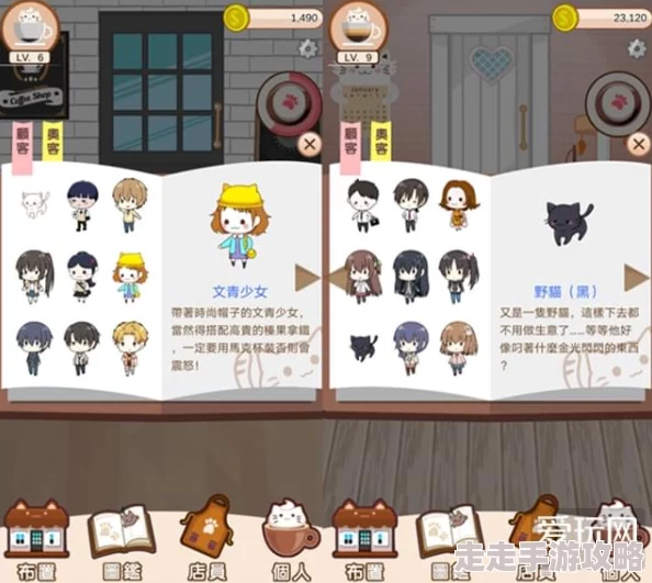 蛇高h据说原型是冷门游戏里的角色设定还有隐藏结局待解锁 蛇高h据说原型是冷门游戏里的角色设定还有隐藏结局待解锁