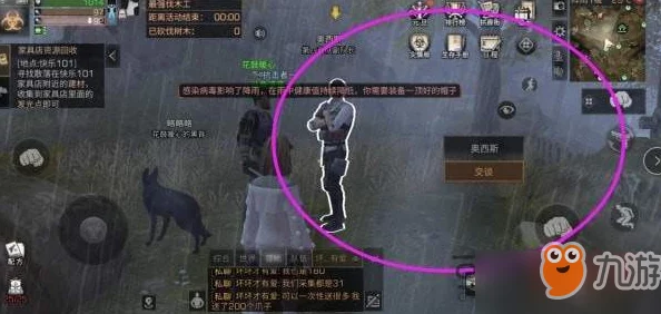 惊喜揭秘!明日之后爱心大使称号速得攻略:收集抗击者纪念币,解锁专属荣耀奖励! 惊喜揭秘!明日之后爱心大使称号速得攻略:收集抗击者纪念币,解锁专属荣耀奖励!