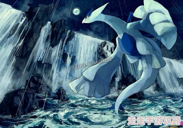 口袋妖怪复刻：海神洛奇亚实战技能属性深度剖析，惊喜揭秘其隐藏战斗潜力！