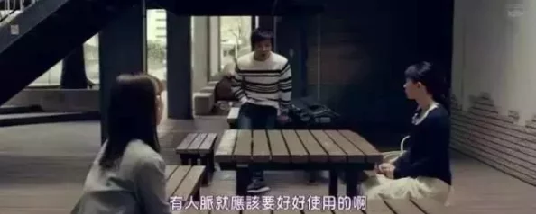 乱子伦AAAA画面粗糙演技尴尬剧情混乱浪费时间 乱子伦AAAA画面粗糙演技尴尬剧情混乱浪费时间