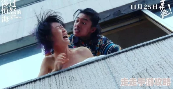 乱子伦AAAA画面粗糙演技尴尬剧情混乱浪费时间 乱子伦AAAA画面粗糙演技尴尬剧情混乱浪费时间