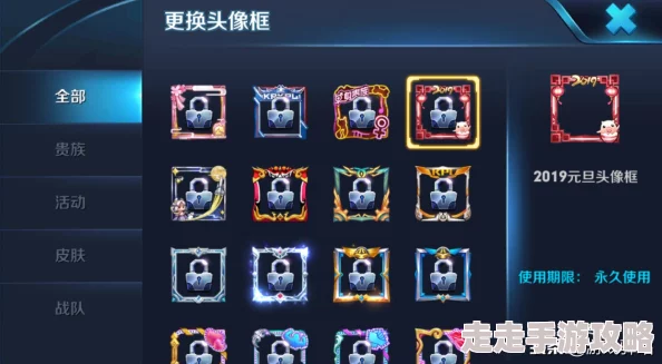 王者荣耀钻石局制胜秘籍:宫本武藏深度使用心得,内含赛季上分惊喜消息! 王者荣耀钻石局制胜秘籍:宫本武藏深度使用心得,内含赛季上分惊喜消息!