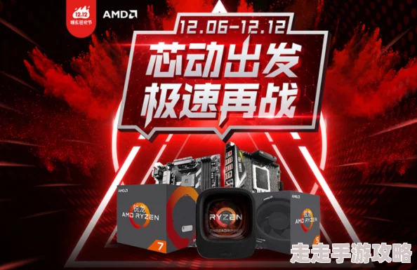 惊喜发布！一起来飞车双喷技巧深度教学指南，解锁极速漂移新境界