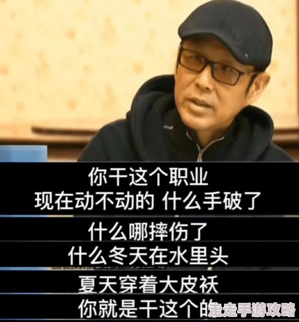 每次重生都不可描述嘘知内容低俗情节荒诞逻辑混乱浪费时间