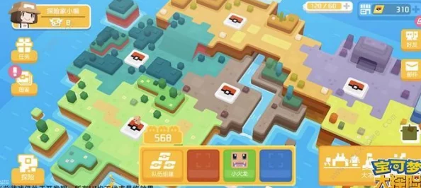 宝可梦大探险松糕获取途径全揭秘：环境调查、赛事奖励及活动爆料汇总