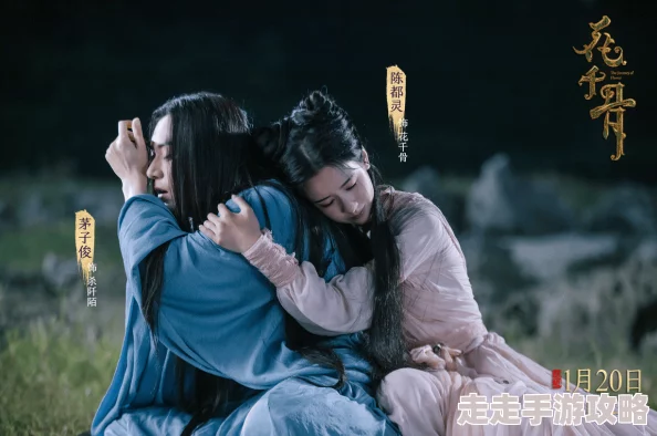 独家爆料：颠覆三界情局，《花千骨》联手派拉蒙打造仙谍虐恋大片