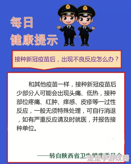 黄色一级片在线观看内容低俗传播不良价值观危害身心健康