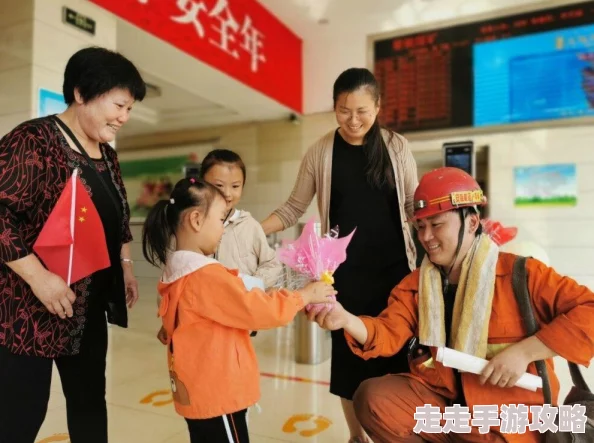 直播源地址疑似主播与土豪粉丝线下约会网友爆料礼物背后另有隐情