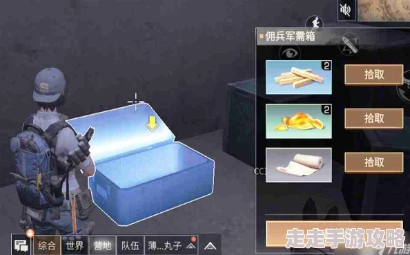 明日之后：揭秘硝石钻头高效获取策略与最新爆料信息