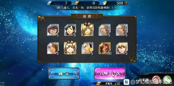 英雄联盟手游：揭秘猎梦吞噬体卡兹克限时获取方法及宝典爆料