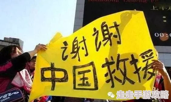 韩国日本香港毛片免费虚假广告内容低俗涉嫌违法传播不良信息请勿点击 韩国日本香港毛片免费虚假广告内容低俗涉嫌违法传播不良信息请勿点击