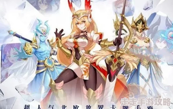 闪烁之光9月新区开放时间表全新英雄携限定皮肤震撼来袭