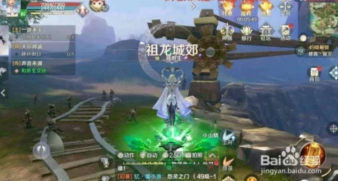 《完美世界》手游全新装备重铸系统爆料与深度解析 《完美世界》手游全新装备重铸系统爆料与深度解析