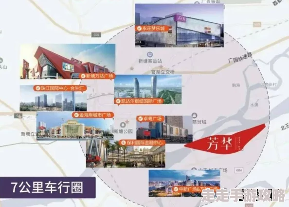 《风中行者》游戏配置要求全解析：最低与推荐配置大爆料