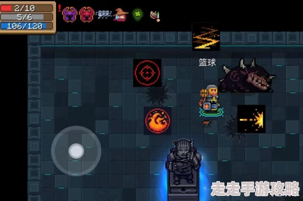 元气骑士前传：武器大师位置揭秘及全天候刷新时间详解爆料