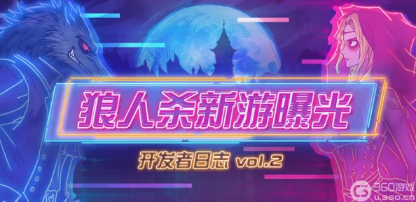 交换游戏世菌彦宏免费宝鸡网据传已秘密投资元宇宙社交平台引发网友热议 交换游戏世菌彦宏免费宝鸡网据传已秘密投资元宇宙社交平台引发网友热议