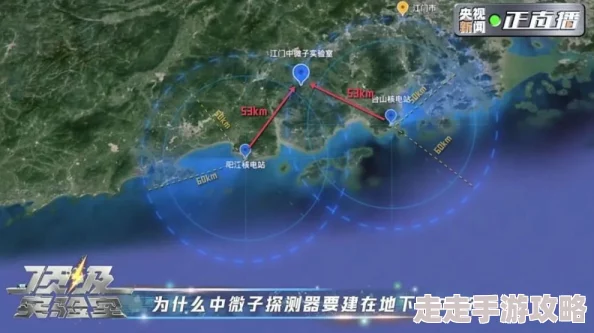 三角洲行动揭秘：神秘实验室在长弓溪谷雷达站附近位置详解