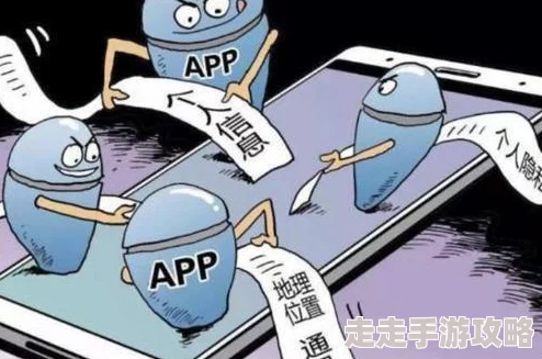 麻豆社传播不良信息已被依法查处 麻豆社传播不良信息已被依法查处