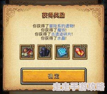 2024源战役独家礼包密令兑换码大揭秘：限量版爆料信息抢先看！