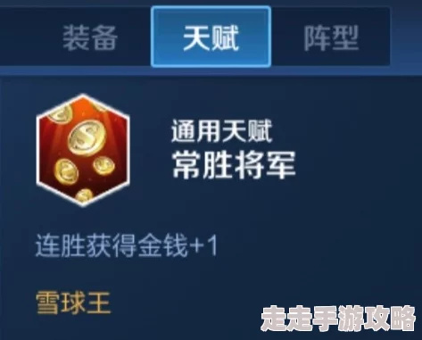 2024源战役独家礼包密令兑换码大揭秘：限量版爆料信息抢先看！