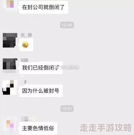 女子裸摔全光比赛在线观看违法网站传播淫秽色情内容已被举报 女子裸摔全光比赛在线观看违法网站传播淫秽色情内容已被举报