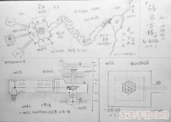 地铁逃生揭秘:黄门位置全解析,哪个地图藏有珍贵资源? 地铁逃生揭秘:黄门位置全解析,哪个地图藏有珍贵资源?