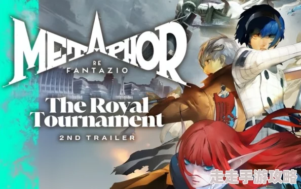 《暗喻幻想》揭秘：召唤士阿基态全技能与高阶形态爆料