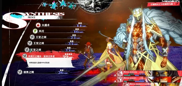 《暗喻幻想》揭秘：召唤士阿基态全技能与高阶形态爆料