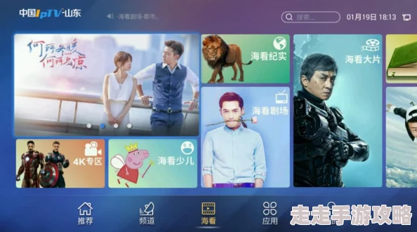 高清无码精品画质清晰内容精彩就是有点贵 高清无码精品画质清晰内容精彩就是有点贵