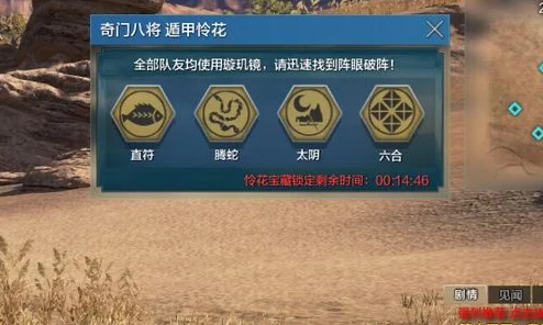 天涯明月刀手游赛季制将于2024年12月27日全平台上线爆料 天涯明月刀手游赛季制将于2024年12月27日全平台上线爆料