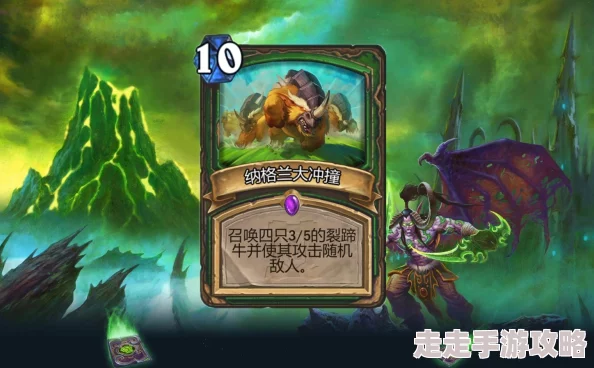 DNF爆料:哪些传说装备可以合成及合成攻略 DNF爆料:哪些传说装备可以合成及合成攻略