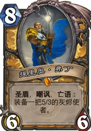 DNF爆料:哪些传说装备可以合成及合成攻略 DNF爆料:哪些传说装备可以合成及合成攻略