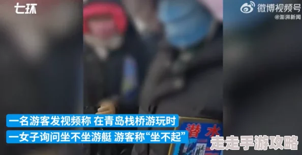 黄色毛片人与兽已被举报至相关部门并将严肃处理