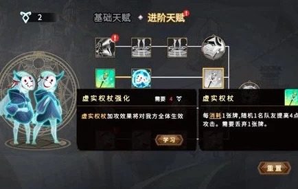 灵魂宝戒手选最强阵容与攻略爆料：解锁游戏制胜秘诀