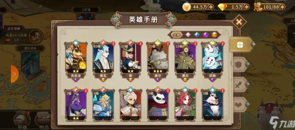 灵魂宝戒手选最强阵容与攻略爆料：解锁游戏制胜秘诀