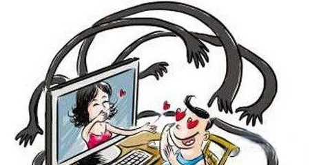 淫男恋女网友曝光多人受害骗钱骗色手段恶劣 淫男恋女网友曝光多人受害骗钱骗色手段恶劣