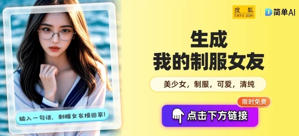 精品久久久久久中文字幕一区画质清晰流畅,内容丰富精彩,网友纷纷点赞推荐 精品久久久久久中文字幕一区画质清晰流畅,内容丰富精彩,网友纷纷点赞推荐