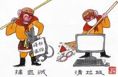 美女被c漫画含有非法色情内容已被举报 美女被c漫画含有非法色情内容已被举报