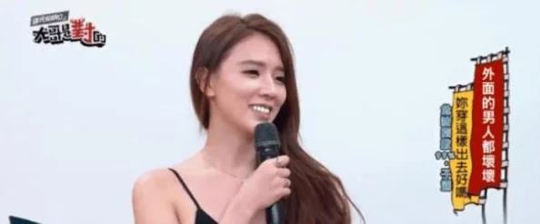 尤物国产精品福利三区内容低俗传播不良信息已被举报 尤物国产精品福利三区内容低俗传播不良信息已被举报