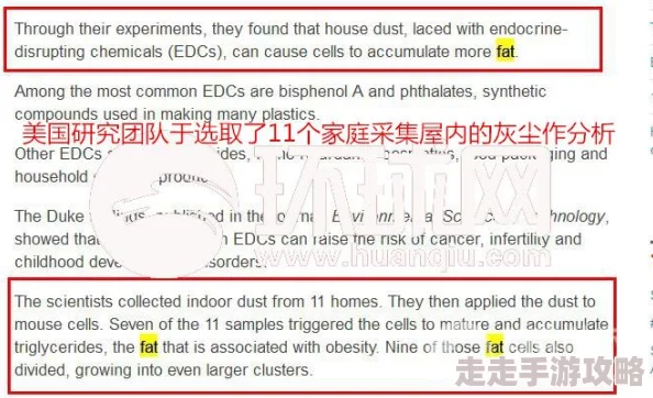 采蜜1v.1h最火的一句该内容已被证实为虚假信息请勿传播 采蜜1v.1h最火的一句该内容已被证实为虚假信息请勿传播