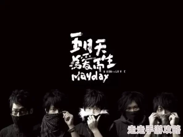 伊人五月天综合珠光璀璨心中有光勇敢追梦创造美好未来 伊人五月天综合珠光璀璨心中有光勇敢追梦创造美好未来