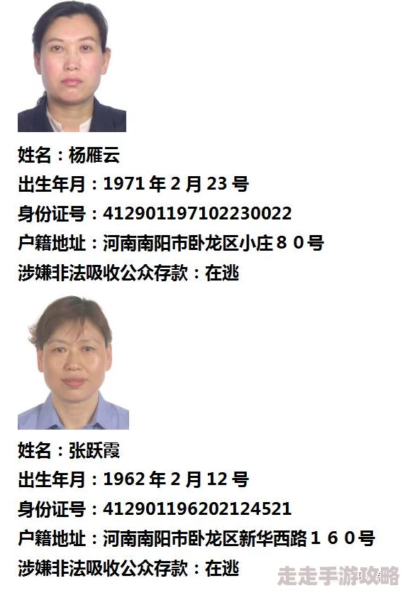 黄色成年人在线涉嫌传播非法色情内容已被举报 黄色成年人在线涉嫌传播非法色情内容已被举报