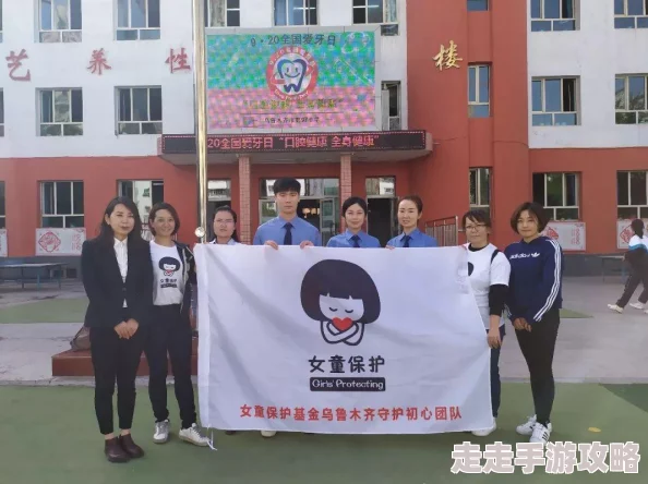 操碰97疑似涉及未成年人色情内容呼吁相关部门调查 操碰97疑似涉及未成年人色情内容呼吁相关部门调查