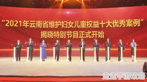 操碰97疑似涉及未成年人色情内容呼吁相关部门调查 操碰97疑似涉及未成年人色情内容呼吁相关部门调查