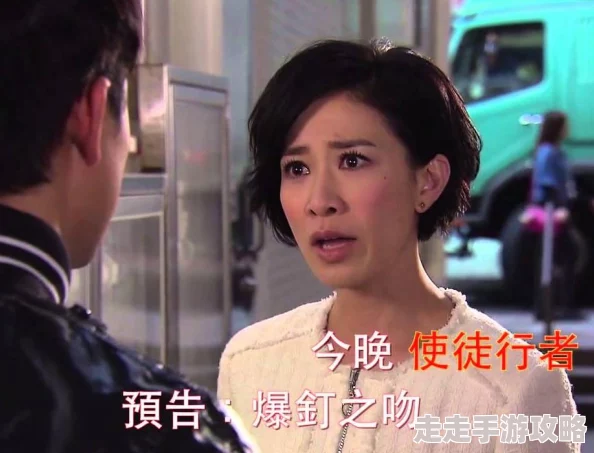 《风中行者》游戏特色及全新爆料内容详细介绍 《风中行者》游戏特色及全新爆料内容详细介绍