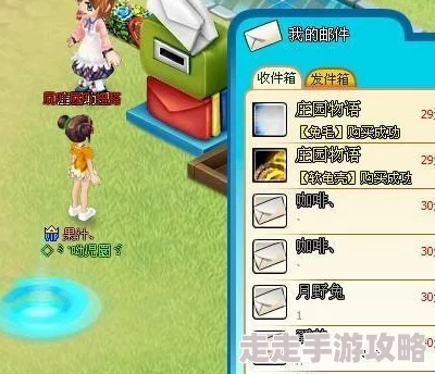 魔镜物语周循环小活动全攻略:爆料高效完成技巧与奖励详解 魔镜物语周循环小活动全攻略:爆料高效完成技巧与奖励详解