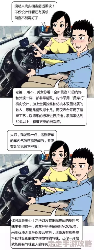 短篇h公交车全集内容低俗传播不良信息违反社会公德 短篇h公交车全集内容低俗传播不良信息违反社会公德