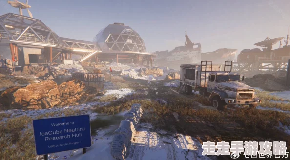 《七日世界》1.3雪国人生:揭秘新增14道食谱的强力增益效果 《七日世界》1.3雪国人生:揭秘新增14道食谱的强力增益效果