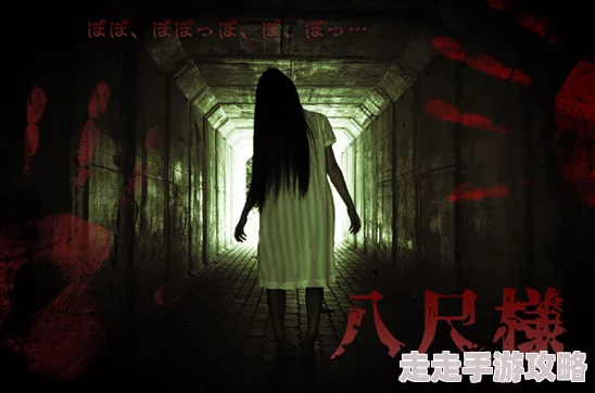 都市传说八尺大人目击者称其常出没于雾气弥漫的街角 都市传说八尺大人目击者称其常出没于雾气弥漫的街角