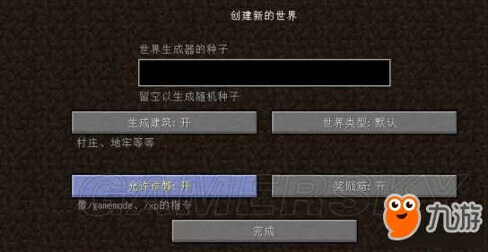 揭秘!暗喻幻想商人高效刷钱秘籍与不为人知的技巧教学 揭秘!暗喻幻想商人高效刷钱秘籍与不为人知的技巧教学